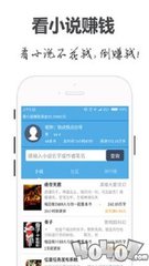 kaiyun官方网app下载